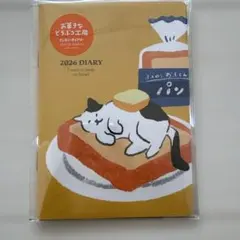 Item thumbnail for item 436b8d3a-fcc6-4fee-92de-9d95fe0fcce7