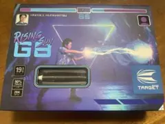 Rising Sun G8 ダーツセット オールグルーブ