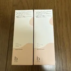 b.ris エアリーカラーリングフォーム ダークブラウン 2個セット - メルカリ