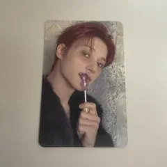 fromm ateez