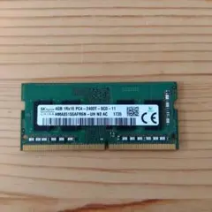 2026年最新】4gb pc4 2400tの人気アイテム - メルカリ