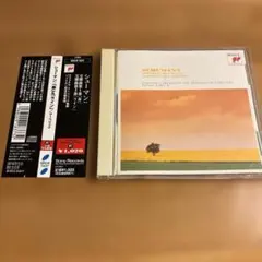 シューマン:交響曲第1番「春」・第3番「ライン」 クーベリック