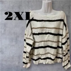 ボートネック ニット