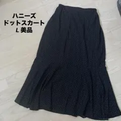 【美品】Honeys ハニーズ ドット柄 フレアロングスカート ウエストゴムのサムネイル