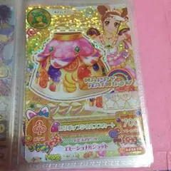 アイカツ  ロリポップタウルススカート(プレミアムレア)&ノーマルカードセット