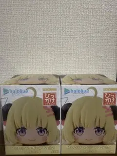 ホロライブ　hololive 角巻わため　ひっかけフィギュア 2個セット