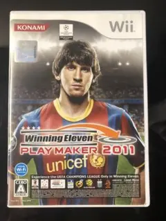 ウイニングイレブンプレーメーカー2011