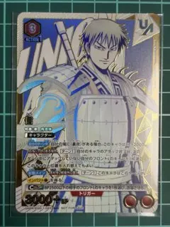 ユニオンアリーナ 信 ユニオンレア 未開封 - メルカリ