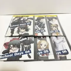 2025年最新】スクールデイズ schoolの人気アイテム - メルカリ