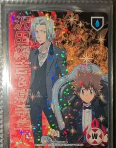 家庭教師ヒットマンREBORN! CCG 沢田綱吉　白スーツ版① 家庭教師ヒットマンREBORN! CCG 沢田綱吉 白スーツ版① - メルカリ