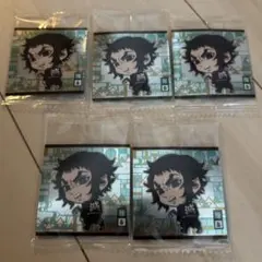 鬼滅の刃 ディフォルメシール ウエハース 其ノ十四 第14弾　獪岳