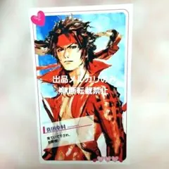 戦国BASARA バサラ ヴァイスシュヴァルツ SP RRR SR まとめ売り - メルカリ