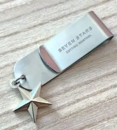 【新品未使用】SEVEN STARS マネークリップ スターチャーム付き 非売品