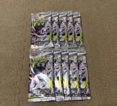 金属探知機反応あり ポケモンカード アビスアイ 22パック まとめ売り