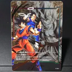 ドラゴンボールフュージョンワールド エナジーマーカー E-114