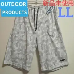 新品　アウトドアプロダクツ　ハーフパンツ　大きいサイズメンズLL 海水浴のサムネイル