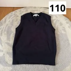 【JOYPEARL】ニットベスト ネイビー　110cm