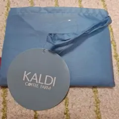新品*KALDI カルディ エコバッグ オンラインストア限定色 シアーブルーのサムネイル