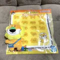 たべっ子どうぶつ　1番くじ　セット