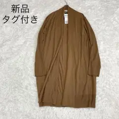 2025年最新】BOTTO GIUSEPPE 23区の人気アイテム - メルカリ