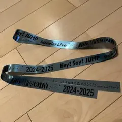 Hey! Say! JUMP 銀テープ 水色中島裕翔 フル1本 JUMPARTY