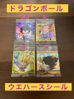 ドラゴンボール　超戦士ウエハース　シール　4枚　R GR