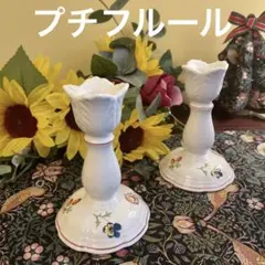 2025年最新】ビレロイ＆ボッホ プチフルールの人気アイテム