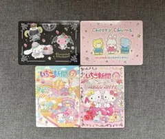 rose プロフィール必読でお願いします様 リクエスト 2点 まとめ商品