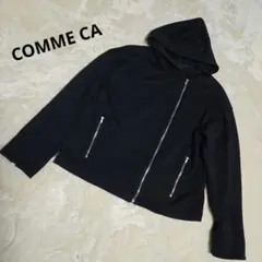 美品　希少　コムサ　COMME CA 　パーカー　ジップアップ　フード付き　M