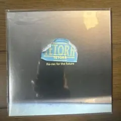 2025年最新】Tetora cdの人気アイテム - メルカリ