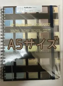 Item thumbnail for item 7b087383-21e4-4593-bbe0-cd68d7fee8dc