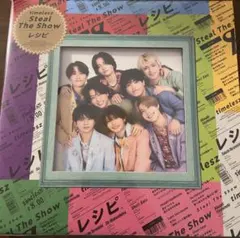 タイムレス 邦楽