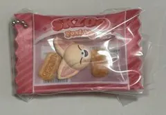 スキズ　シャカっとチャーム&グミ　フォクシニー