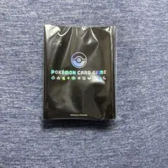 2025年最新】マスターバトルセット サプライの人気アイテム