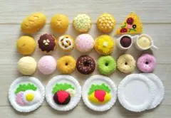 麒麟様 リクエスト 2点 まとめ商品