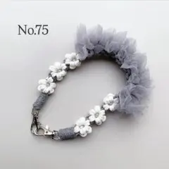 ハンドストラップ　スマホストラップ　グレーチュール　パール　マクラメ