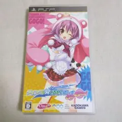 【PSP】ティンクル☆くるせいだーす GoGo!
