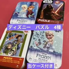 Item thumbnail for item e930226e-c0d6-4e24-8b80-824face59c02