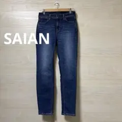 2026年最新】Sunsea altanating denimの人気アイテム - メルカリ