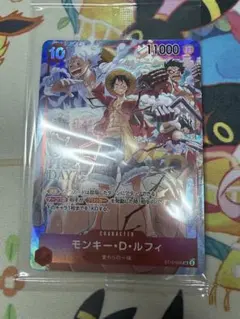 傷あり特価】黒紫ルフィ English 2nd Anniversary Set - メルカリ