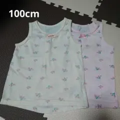 女の子 下着・肌着