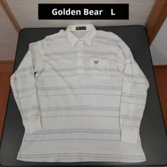 ゴールデンベア ポケット付ワンポイントくま刺繍ボーダー長袖ポロシャツ 日本製 L
