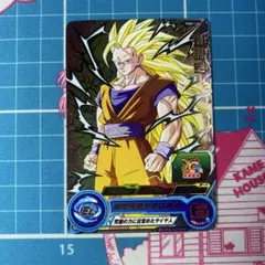 ドラゴンボールZ カードダス 孫悟空 577 - メルカリ