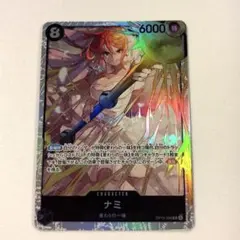 ONE PIECE ナミ　SR 神の島の冒険