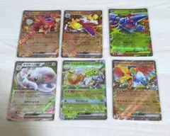 ゲリラ】ポケモンカード 拡張パック・シングルカードセット - メルカリ