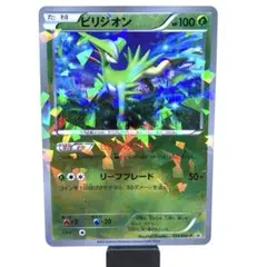 ようすけ様 リクエスト 4点 まとめ商品