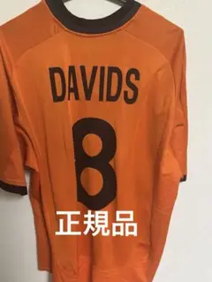 【正規品】オランダ代表 2000 ダービッツ 8番 ホーム ユニフォーム L 正規品】オランダ代表 2000 ダービッツ 8番 ホーム ユニフォーム L