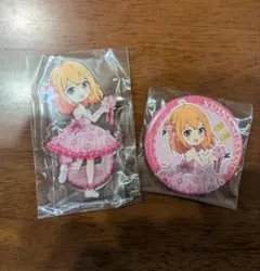 2026年最新】草津結衣奈の人気アイテム - メルカリ