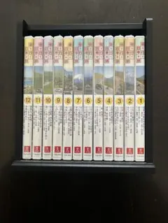 車で行く日本の旅 DVDセット 2026年最新】車で行く日本の旅 dvdの人気アイテム - メルカリ