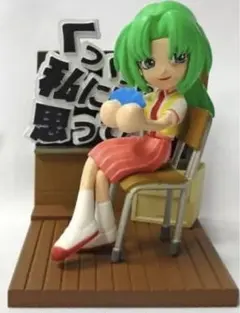 2025年最新】園崎 フィギュアの人気アイテム - メルカリ